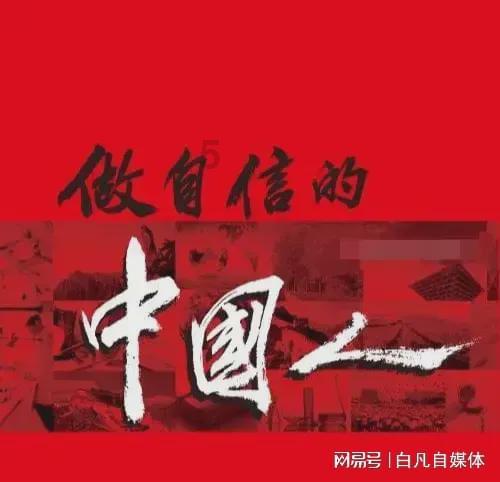 火影忍者OL