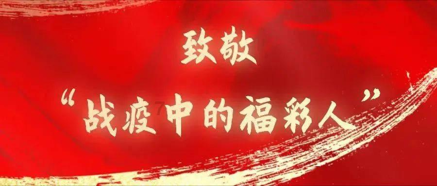 天空之山