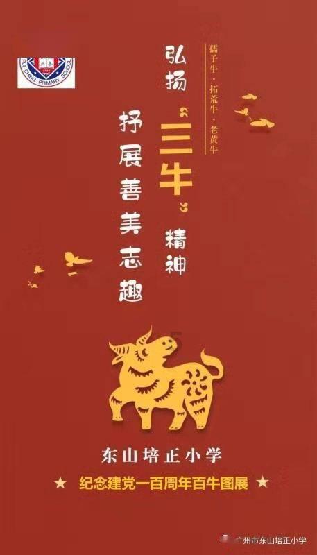 逃离绿色山谷